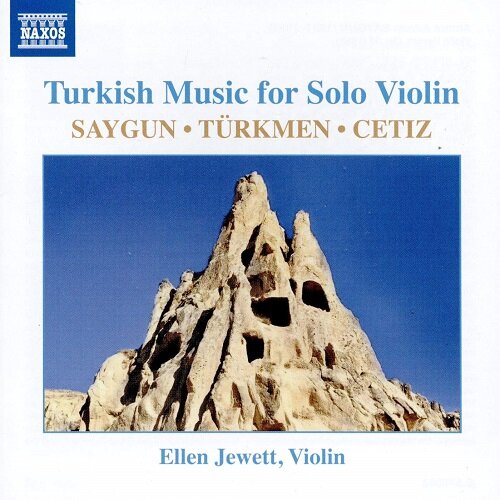 [수입] 터키 작곡가들의 무반주 바이올린을 위한 작품집