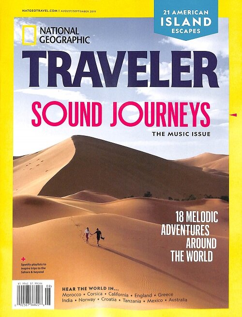 National Geographic Traveler (격월간 미국판): 2019년 08/09월호
