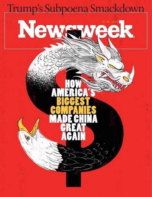 [중고] Newsweek (주간 미국판): 2019년 07월 05일