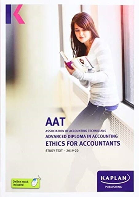 ETHICS FOR ACCOUNTANTS - STUDY TEXT (Paperback)