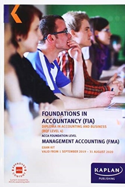 MANAGEMENT ACCOUNTING - EXAM KIT (Paperback)