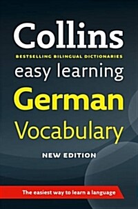 Easy Learning German Vocabulary : Trusted Support for Learning (Paperback, 3 Revised edition)