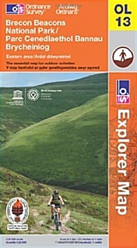 Brecon Beacons National Park - Eastern Area (Sheet Map, folded, A4)