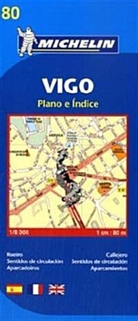 Vigo City Plan (Hardcover)