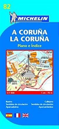 Coruna City Plan (Hardcover)