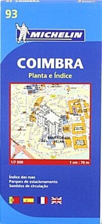 Coimbra City Plan (Hardcover)