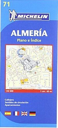 Almeria City Plan (Hardcover)