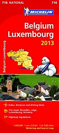 Belgium & Luxembourg National Map (Hardcover)