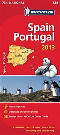 Spain & Portugal (Hardcover)