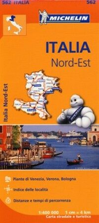Italia Nord-Est (Hardcover)