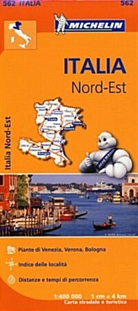 Italia Nord-Est (Hardcover)