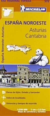 Asturias, Cantabria (Hardcover)
