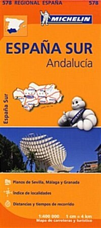 Andalucia (Hardcover)
