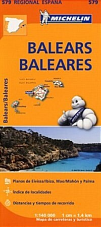 Balears / Baleares (Hardcover)