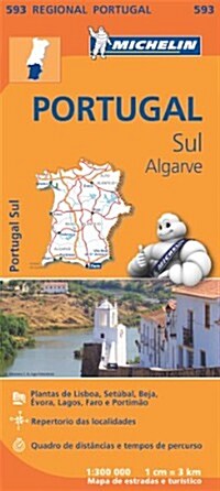 Portugal Sul, Algarve (Hardcover)