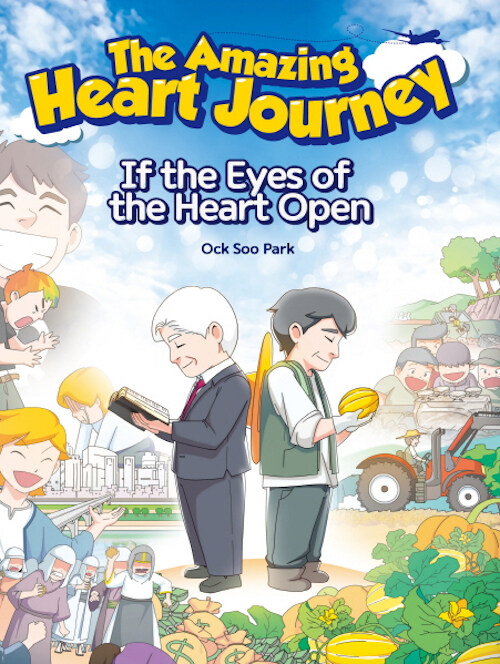 The Amazing HEART JOURNEY 2 : If the Eyes Of the Heart Open
