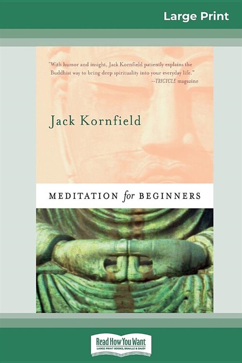 Meditation For Beginners (16pt Large Print Edition) (Paperback)