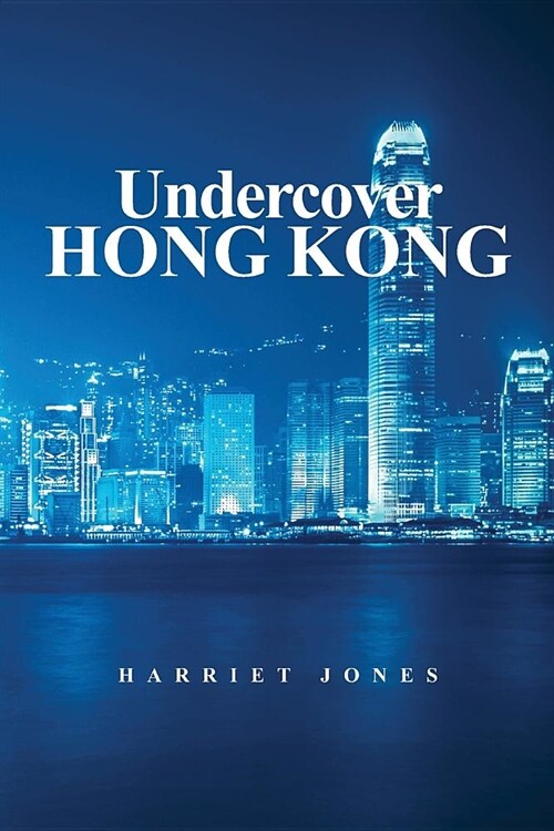 Undercover Hong Kong (Paperback)