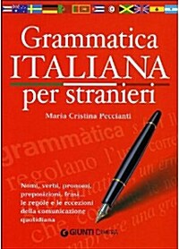 Grammatica Italiana Per Stranieri (Italian, Paperback)