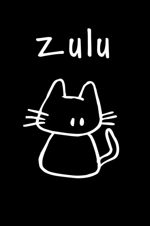 Zulu: Composition Notebook Plain College Ruled Wide Lined 6 x 9 Journal Cute Meow Funny Kawaii Gifts for Cat Lovers Organ (Paperback)