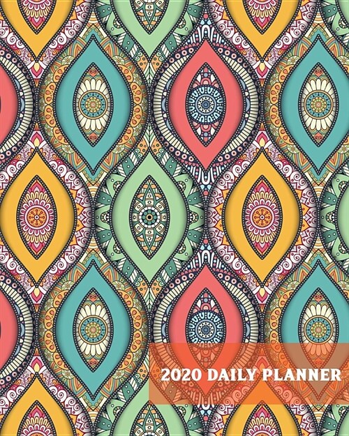 2020 Daily Planner: Peaceful Mandala Yoga - One Year - 365 Day Full Page a Day Schedule at a Glance - Inspirational quotes Focus Goals - 1 (Paperback)