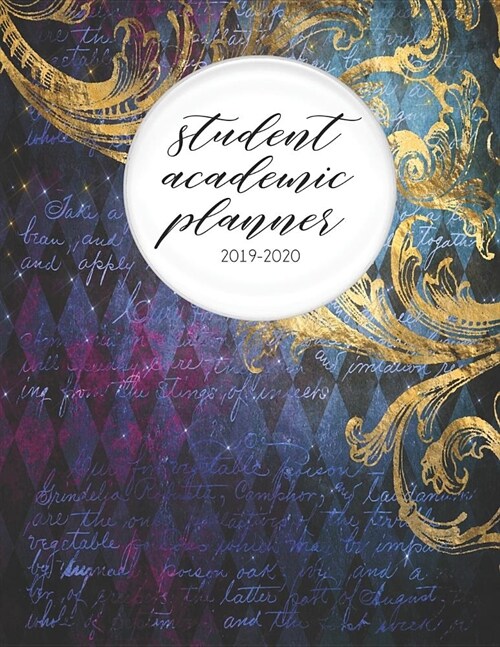 Student Academic Planner 2019-2020: Peacock Bird Enchantment - Student Homework Assignment Planner - Calendar - Organizer - To-Do List - Notes - Class (Paperback)