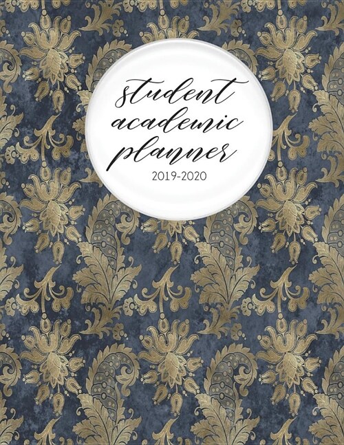 Student Academic Planner 2019-2020: Peacock Bird Fantasy - Student Homework Assignment Planner - Calendar - Organizer - To-Do List - Notes - Class Sch (Paperback)