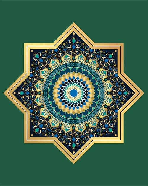2020 Daily Planner: Peaceful Islamic Art Green Mandala - One Year - 365 Day Full Page a Day Schedule at a Glance - 1 Yr Weekly Monthly Ove (Paperback)