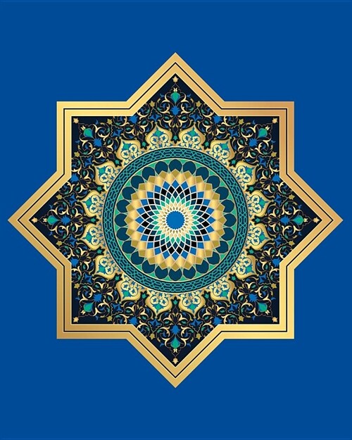 2020 Daily Planner: Peaceful Blue Islamic Art Mandala - One Year - 365 Day Full Page a Day Schedule at a Glance - 1 Yr Weekly Monthly Over (Paperback)
