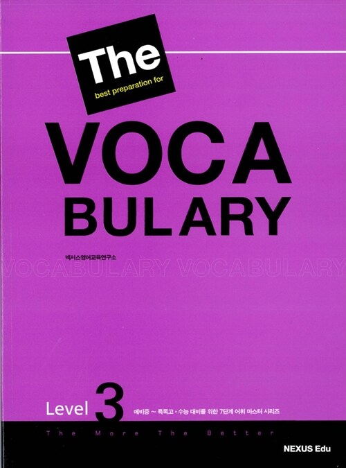 The Best Preparation For VOCABULARY Level 3