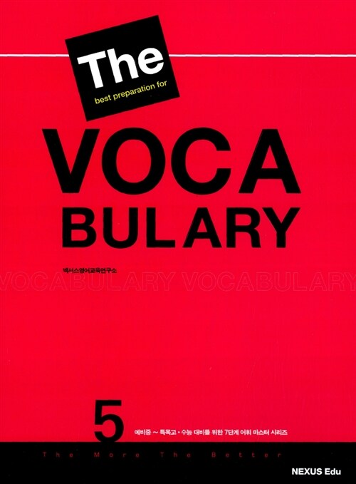 The Best Preparation For VOCABULARY Level 5