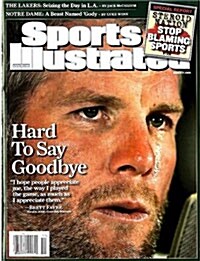 Sports Illustrated (주간 미국판): 2008년 03월 17일자