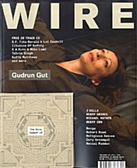 The Wire (월간 영국판): 2008년 04월호