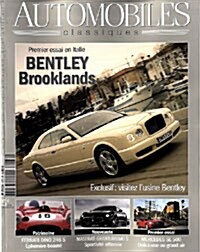 Automobiles Classiques (월간 프랑스판): 2008년 04월, No. 172
