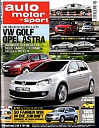 Auto Motor und Sport (격주간 독일판): 2008년 03월 27일자