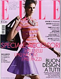Elle (월간 이탈리아판): 2008년 04월호