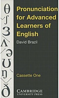 Pronunciation for Advanced Learners of English (Cassette)