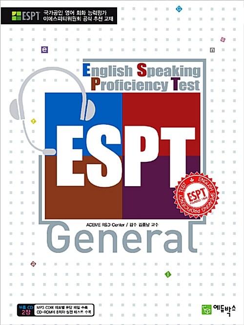 ESPT General