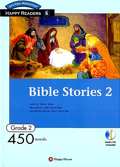 Bible Stories 2 (책 + CD 1장)