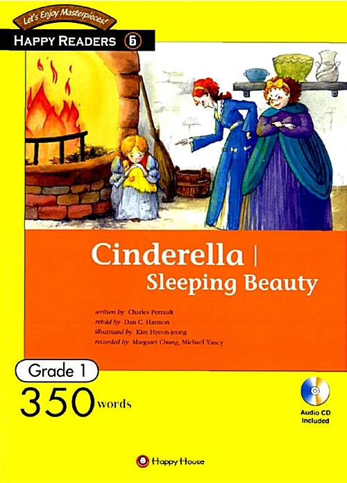 Cinderella / Sleeping Beauty (책 + CD 1장)