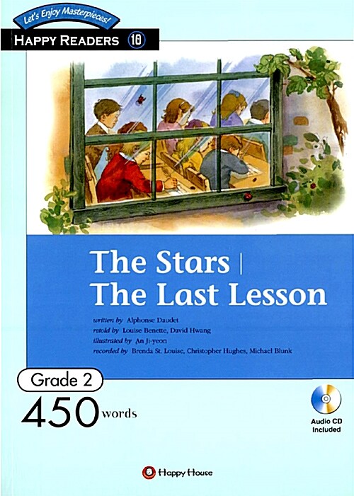 [중고] The Stars / The Last Lesson (책 + CD 1장)