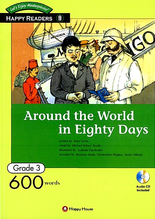 [중고] Around the World in Eighty Days (책 + CD 1장)