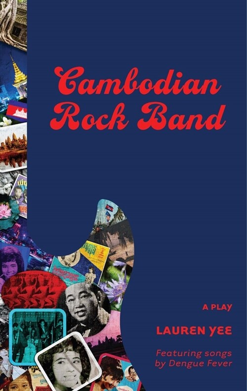 Cambodian Rock Band (Paperback)