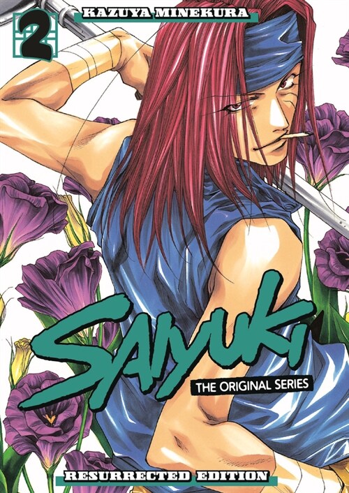 Saiyuki: The Original Series Resurrected Edition 2 (Hardcover)