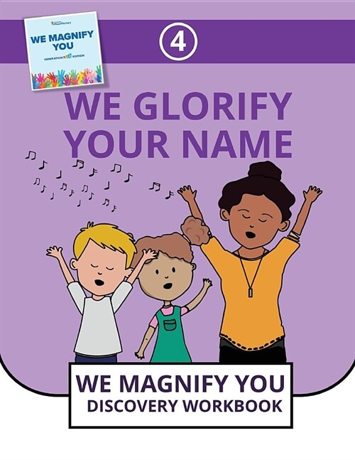 We Glorify Your Name (Paperback)