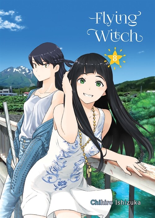 Flying Witch 8 (Paperback)