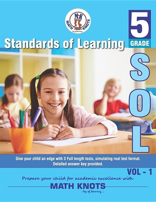 Standards of Learning(SOL) - Grade 5 Vol-1: Virginia SOL and Common Core (Paperback)