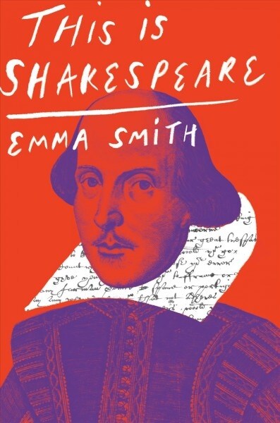 This Is Shakespeare (Hardcover)
