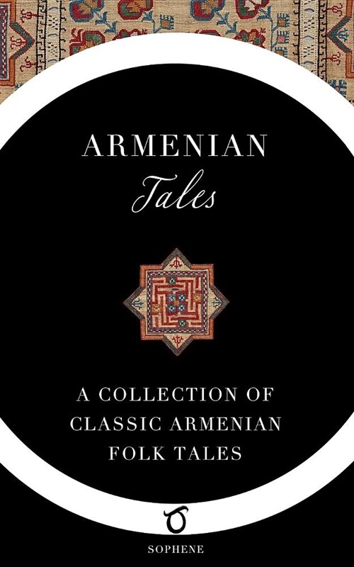 Armenian Tales (Paperback)