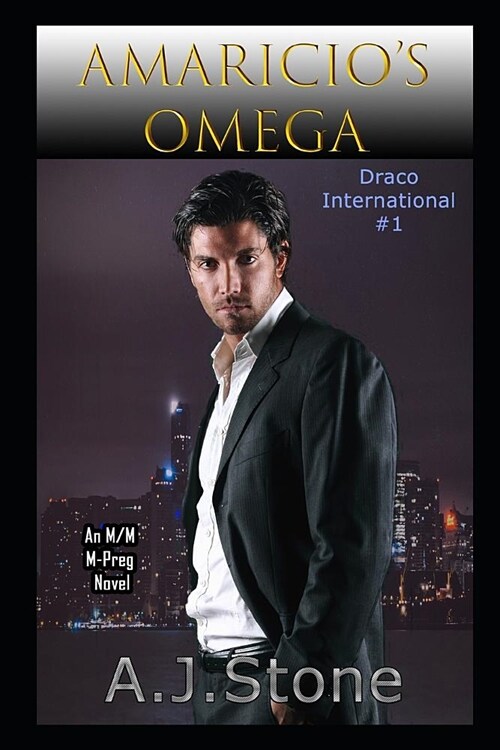 Amaricios Omega: An MM/MPreg Shifter Romance (Paperback)